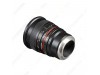 Samyang For Sony E 50mm f/1.4 AS UMC